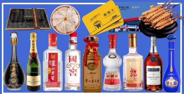 福州市福清市游鑫烟酒经营部