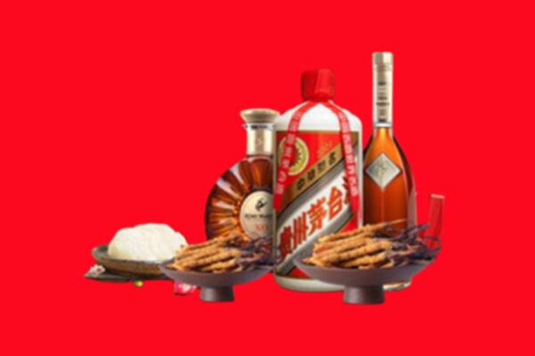 福州市福清市烟酒回收礼品