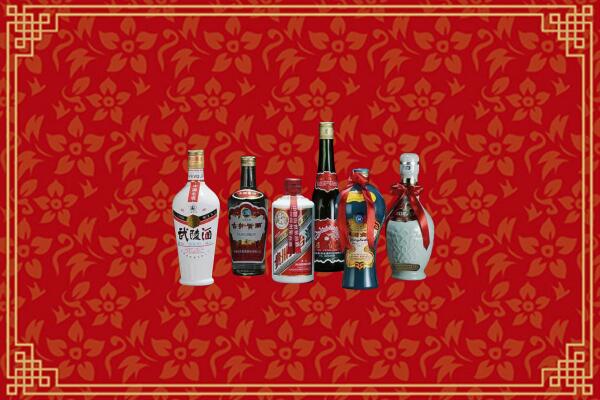 福州市福清市回收白酒