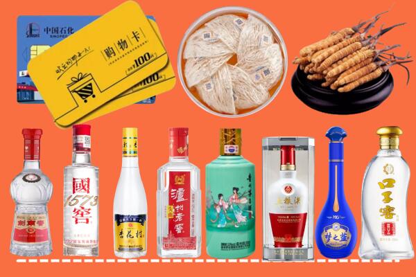 福州市福清市烟酒回收虫草